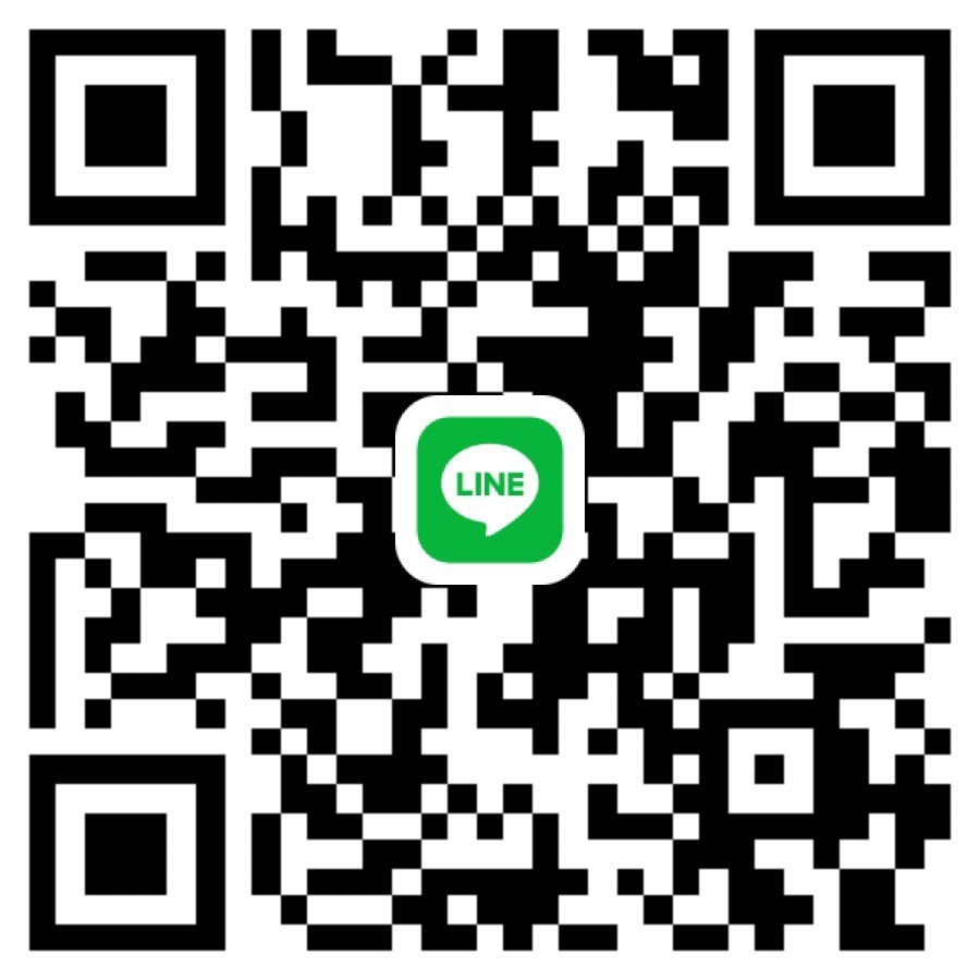 หาพี่สะดวกเย็นวันนี้ค่ะ🍦