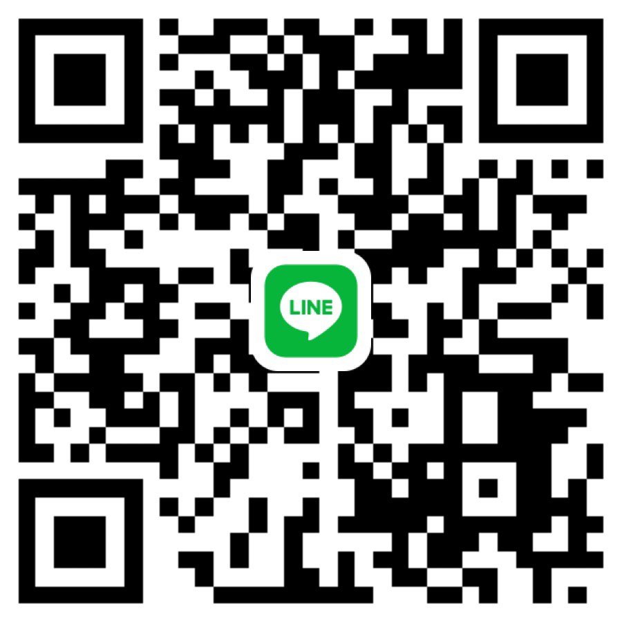 หาพี่ช่วยเย็นนี้ค่ะ🤍