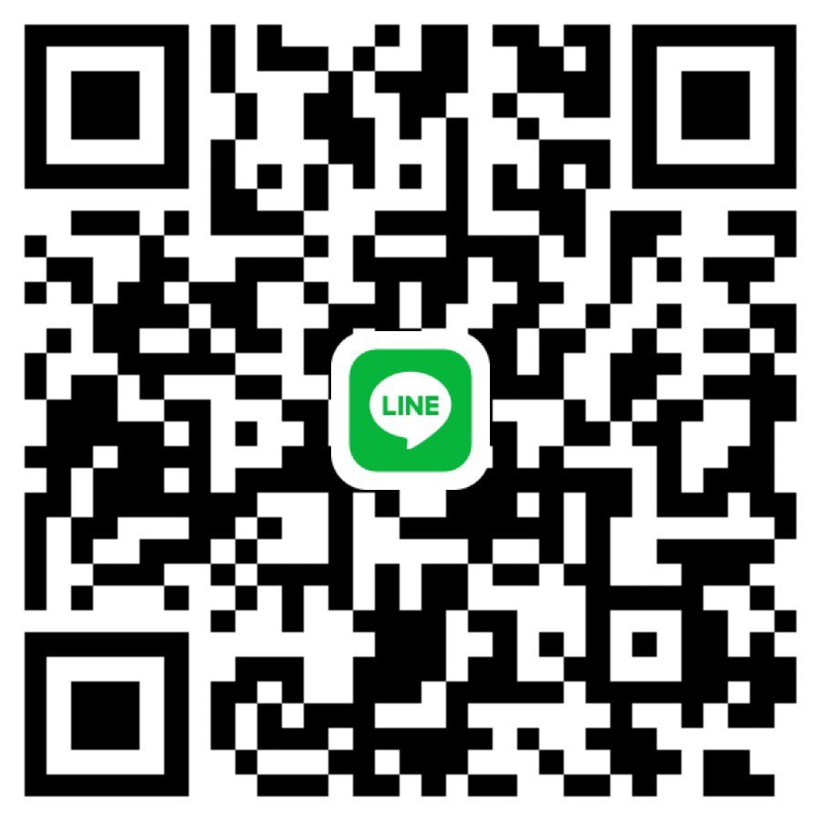หาพี่ช่วยเหลือค่ะ ตอนเย็น🥹