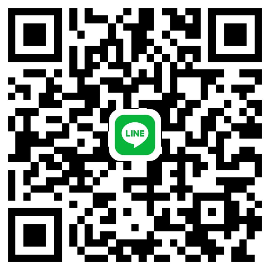 หาพี่ช่วยเหลือด่วนค่าา🖤
