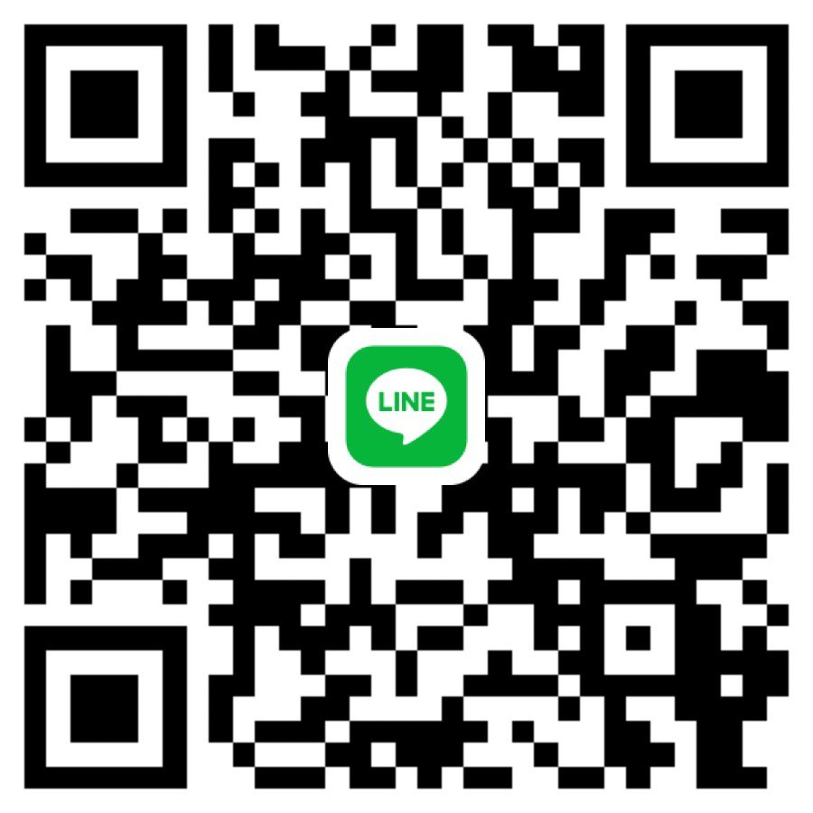 หาพี่ใจดีช่วยเหลือค่ะ⭐️