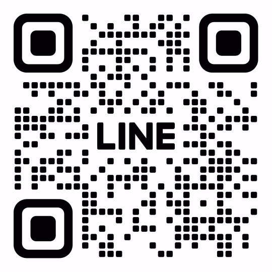 ลาดกระบัง หาช่วย