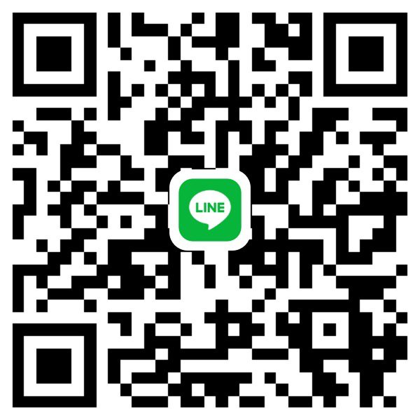 หาพี่ดูแล+ค่าขนมม