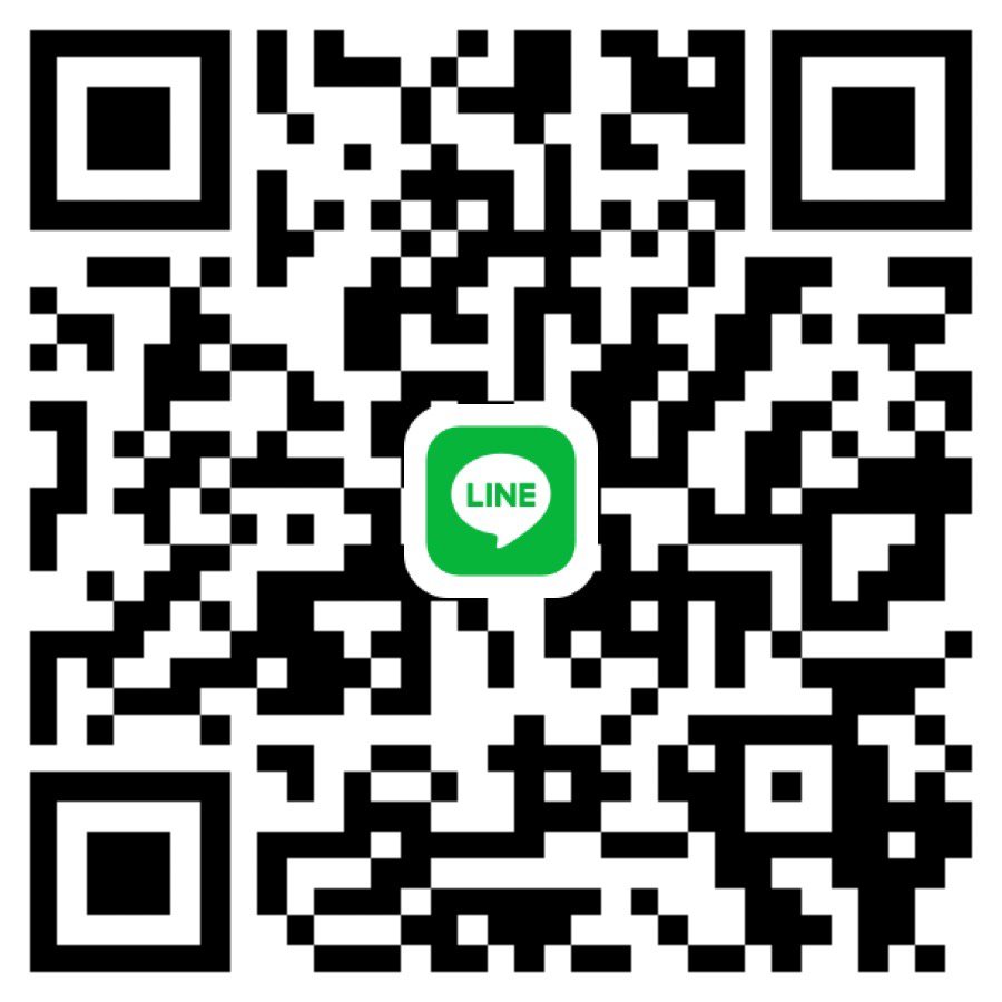 หาพี่ดูแล หาค่าขนม