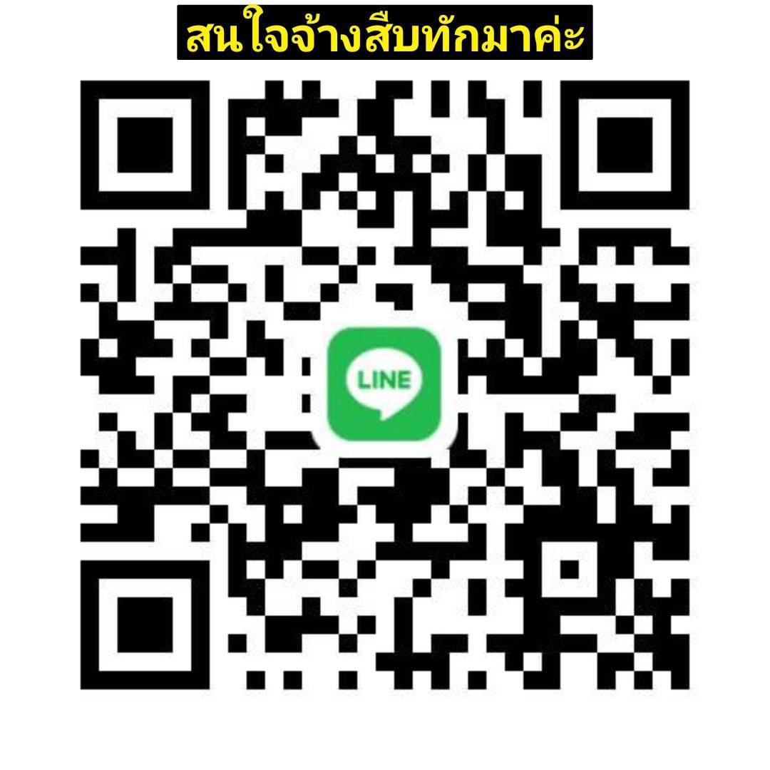 🕵️🕵️🕵️สืบข้อมูล สืบประวัติ สืบทรัพย์ สืบหาที่ทำงาน ที่อยู่ ฯลฯ ❗❗❗❗