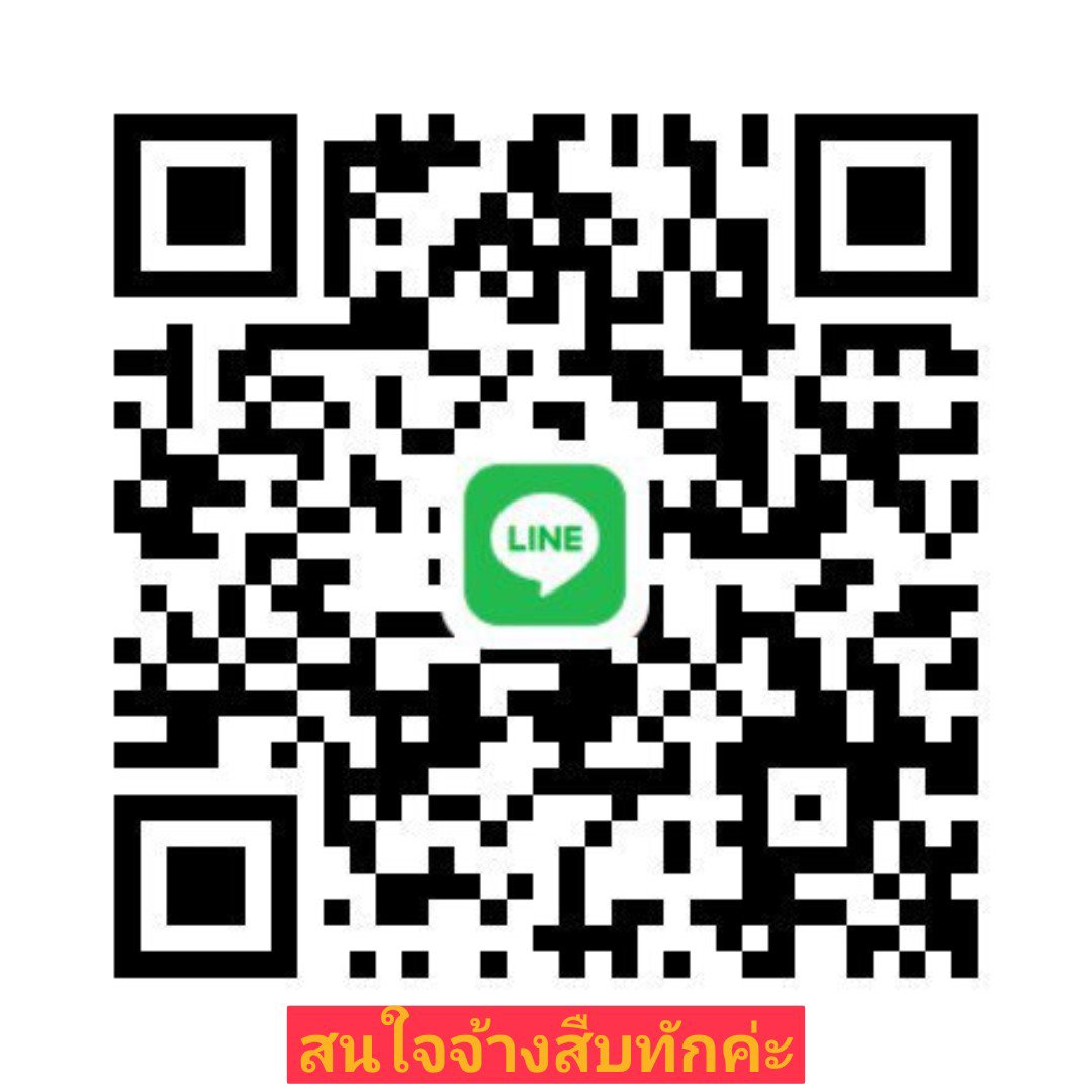 🕵️🕵️🕵️สืบข้อมูล สืบประวัติ สืบทรัพย์ สืบหาที่ทำงาน ที่อยู่ ฯลฯ ❗❗❗❗