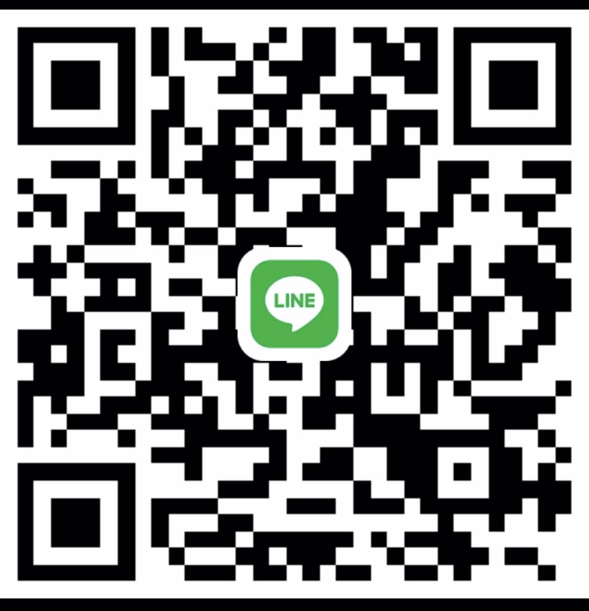 หาพี่ชายพร้อมช่วยด่วน และชอบสาวอ้วน