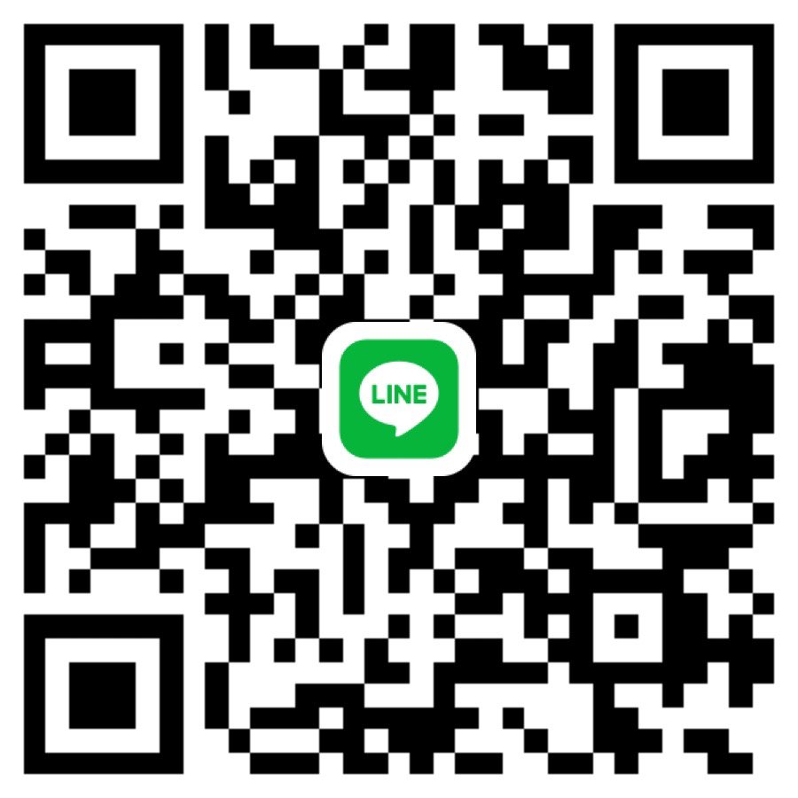 ขอหาพี่ช่วยวันนี้ค่ะ 🥺