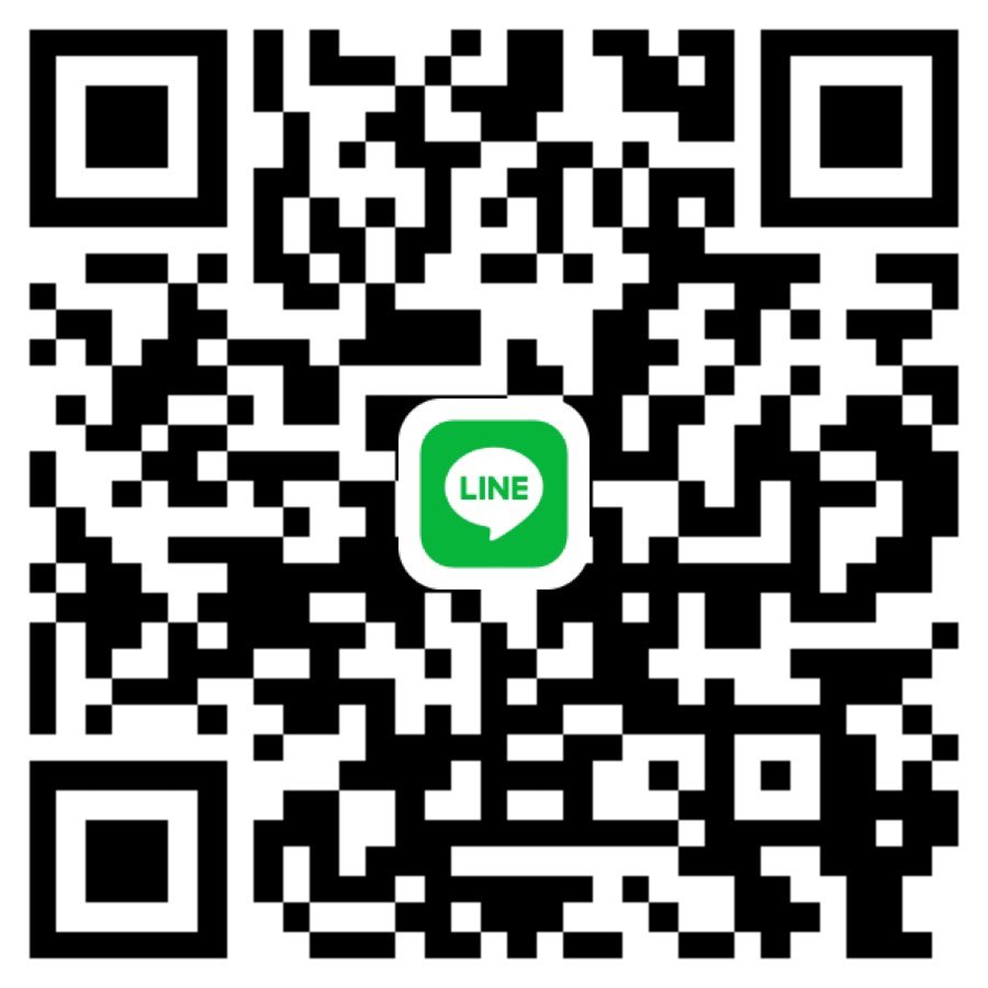 หานัดวันนี้