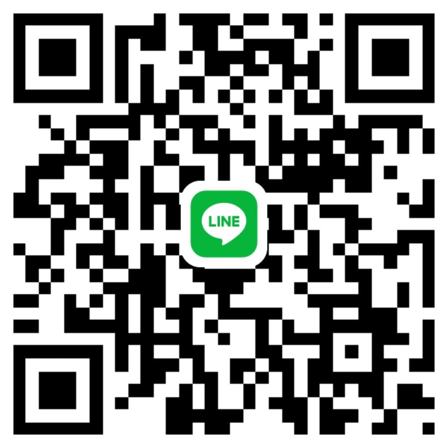 🥹หาพี่ช่วยค่าขนมค่ะ 