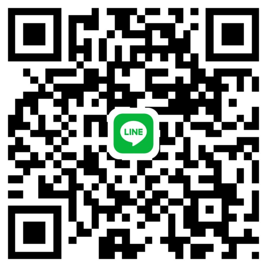 ขอหาพี่ช่วยค่าขนมวันนี้