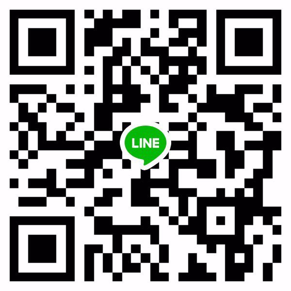 หาพี่ใจดี พร้อมช่วยเหลือพรุ่งนี้ค่ะ