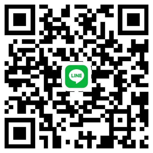 ❤️หาสาวราชการ กทม.หรือใกล้เคียงดูแล❤️