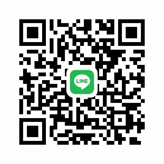 วันนี้โดดเรียนไปให้พี่ใจดีที่ไหนช่วยได้บ้างค่ะ