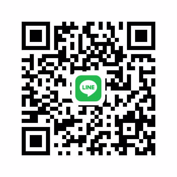 หาพี่ใจดีช่วยเหลือค่ะ