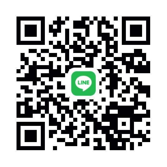 หานัดวันอาทิต พิกัด บางใหญ่