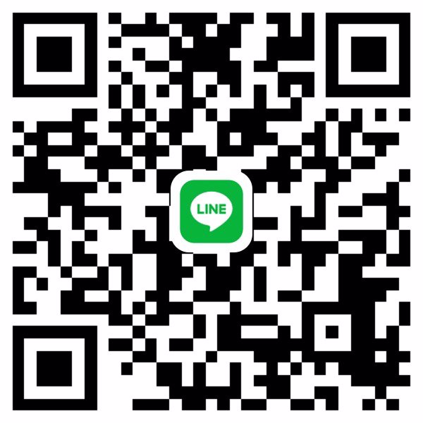 หาน้องร้อนเงิน 5000 บาท ทักมาครับ