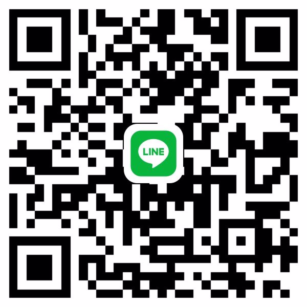 หาร้องร้อนเงิน 5000 สนใจทักมาครับ