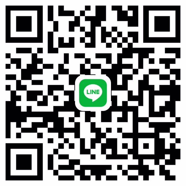 หาพี่สาว/พี่ชายใจดีซัพพอร์ตคร้าบบบ