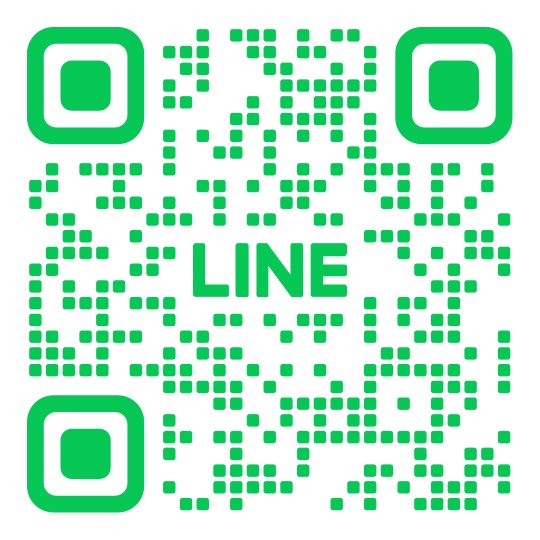 📍สาวออฟฟิศหาพี่ช่วยเหลือซัพพอร์ตวันนี้