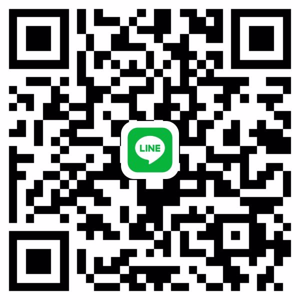 หาเด็กนักศึกษา ราชบุรี 4000 ตอนนี่