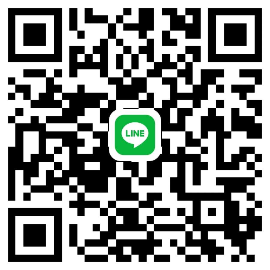 โคราช เมือง หาช่วยเหลือค่าขนมค่ะ