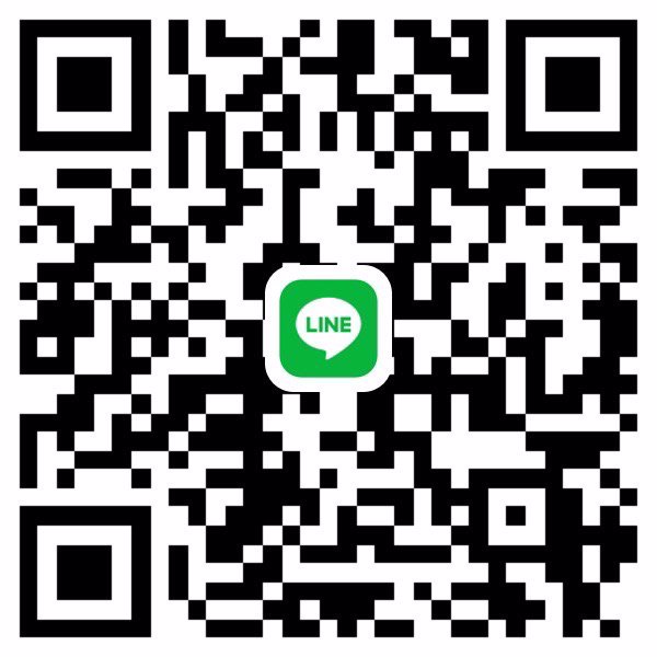 หาน้องสระบุรี มีไหมครับ 