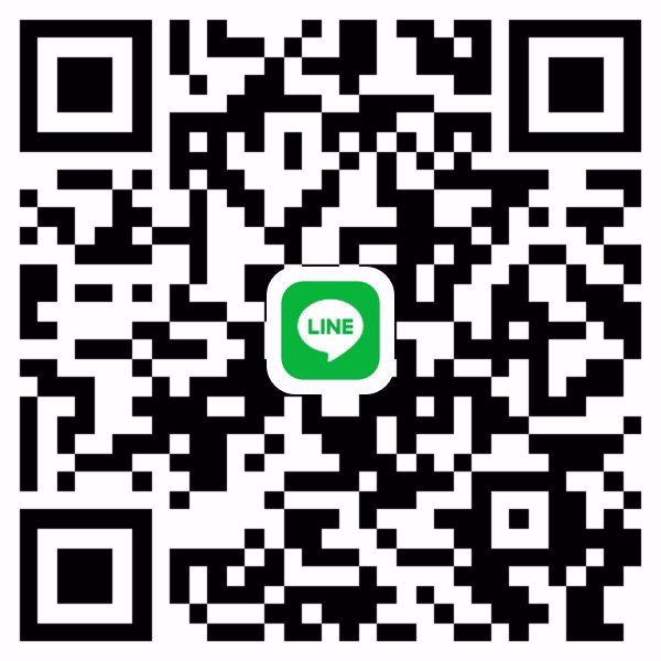 หาน้องสาว ตัวเล็ก  Line : weesdata