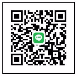 หาน้องผู้หญิงที่เดือดร้อน + ต้องการให้ช่วยเหลือ + ทักมาคุยกันก่อนได้ครับ