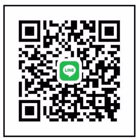 หาน้องวัยทำงานหรือวัยเรียน 1 คน เน้นอวบ เน้น SEX