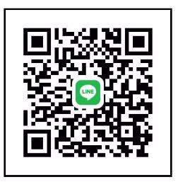 🎀🧧 หาน้องผู้หญิงที่เดือดร้อน 🎀🧧 ต้องการให้ช่วยเหลือ 🎀🧧 ทักมาคุยกันก่อนได้ครับ 🎀🧧