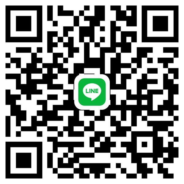 หารับนัว รังสิต ครับ