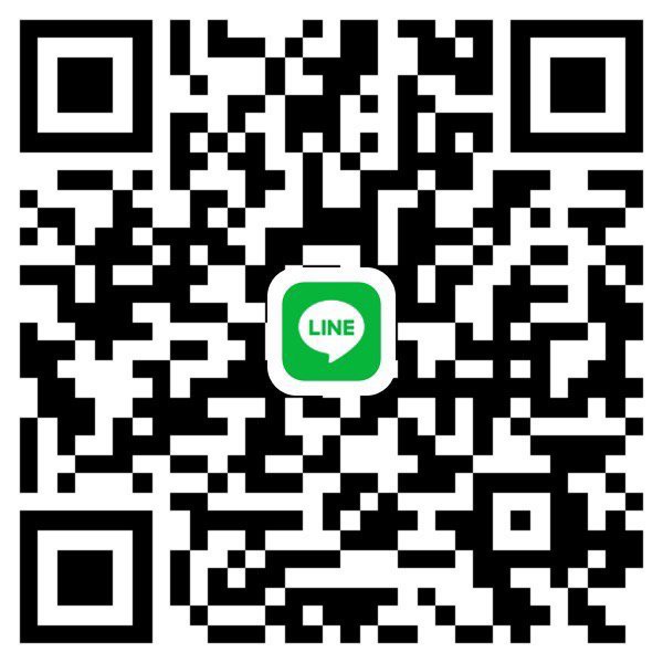 หารับนัวรังสิต ฟิวเจอร์ ครับ