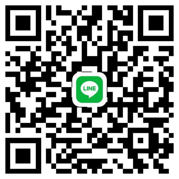 หารับนัวแถว รังสิตฟิวเจอร์ครับ