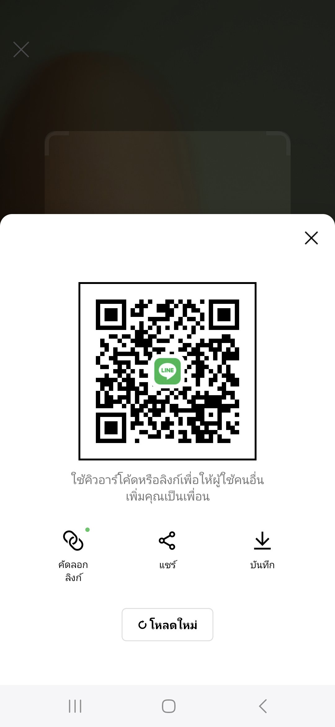 หาผู้ใหญ่ ป๋า48 ขึ้นไป ดูแล ช่วยเหลือระยะยาว