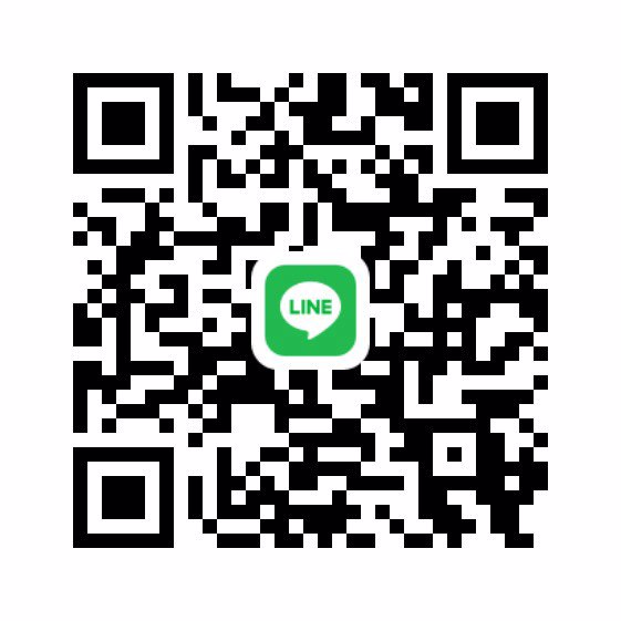 หาพี่พร้อมช่วยค่ะ