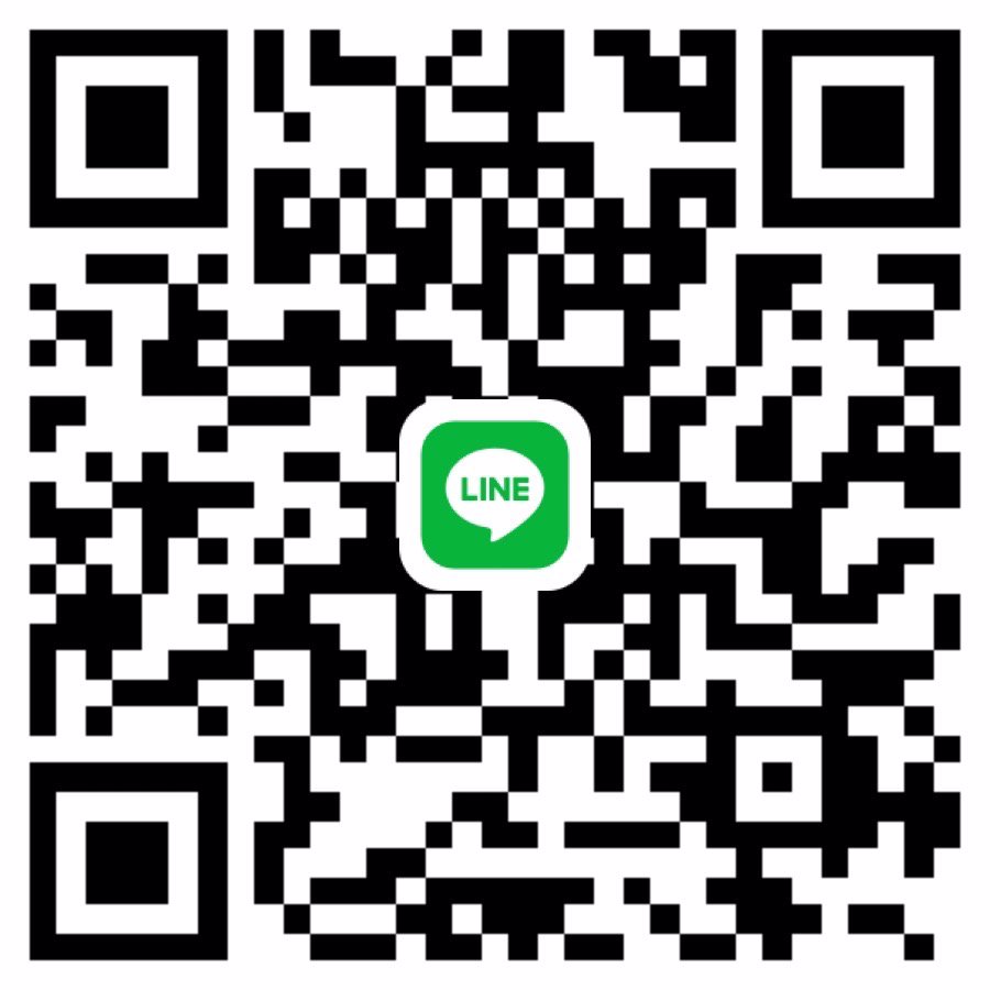 หาน้องเดือดร้อนรายครั้ง 