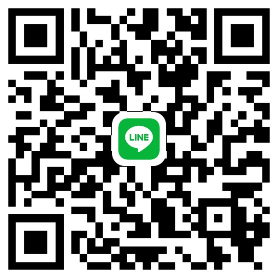 หาเพื่อนทานข้าว อยู่บางหว้าค่าาา