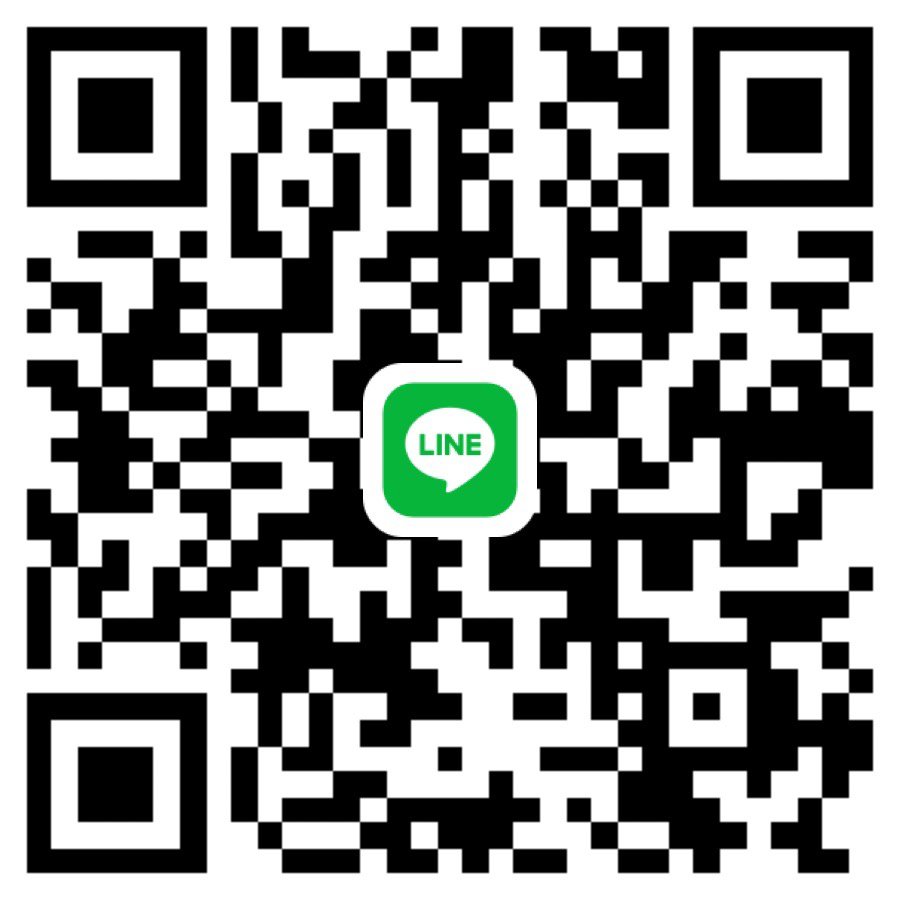 หาคนคุย คนรู้ใจจ คนรู้งาน