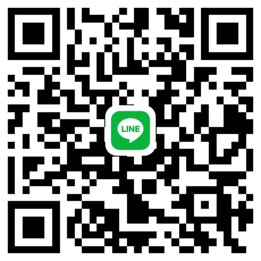 ความเหงานี้ ไม่มีเสียง หาเพื่อนค่ะ