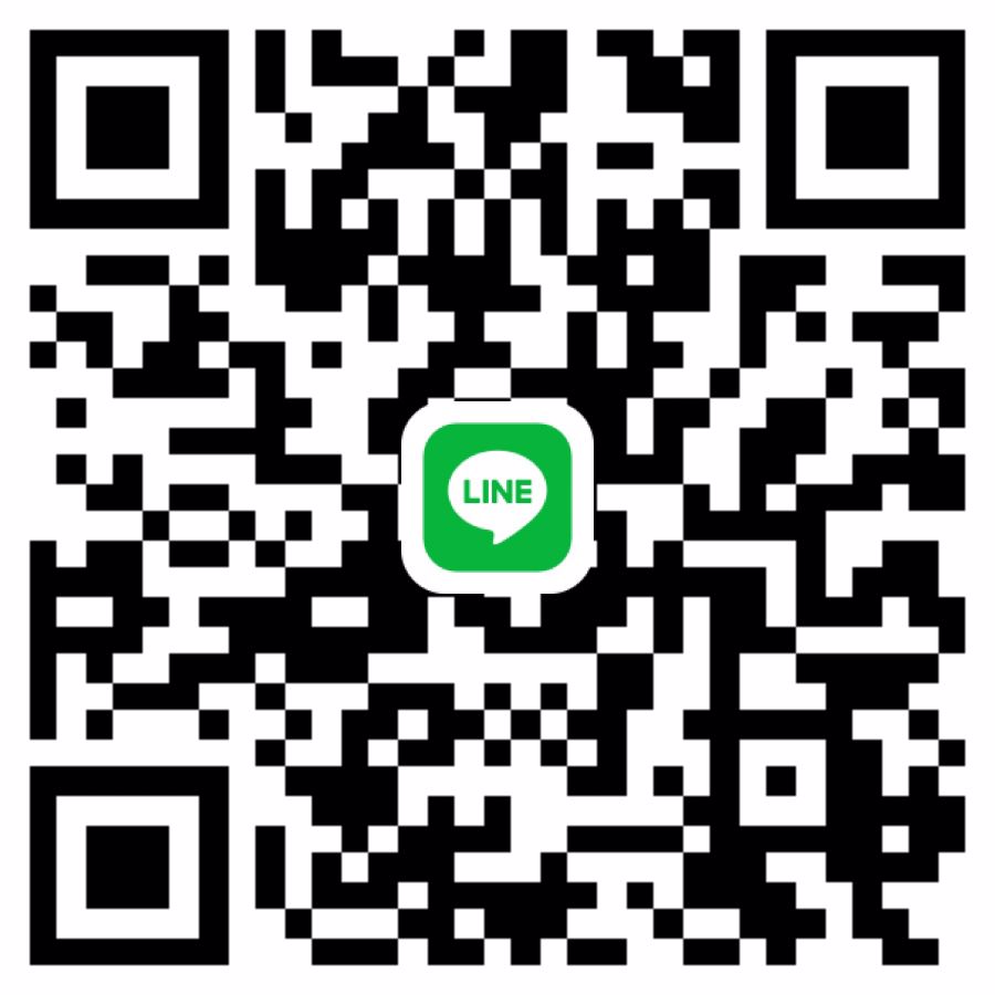 หาพี่ดูแลค่ะ