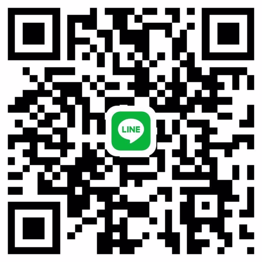 หาพี่ดูแล รังสิต วันนี้งับ❤️