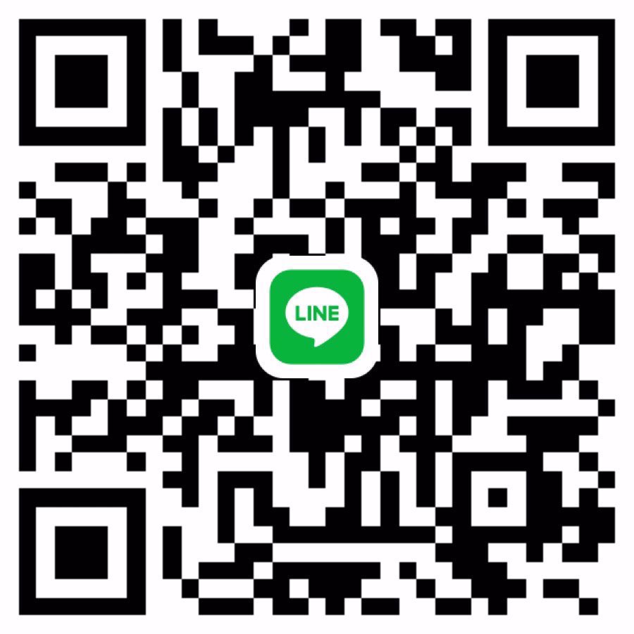 หาพี่ดูแลกทมค่ะ ตอนนี้งับ