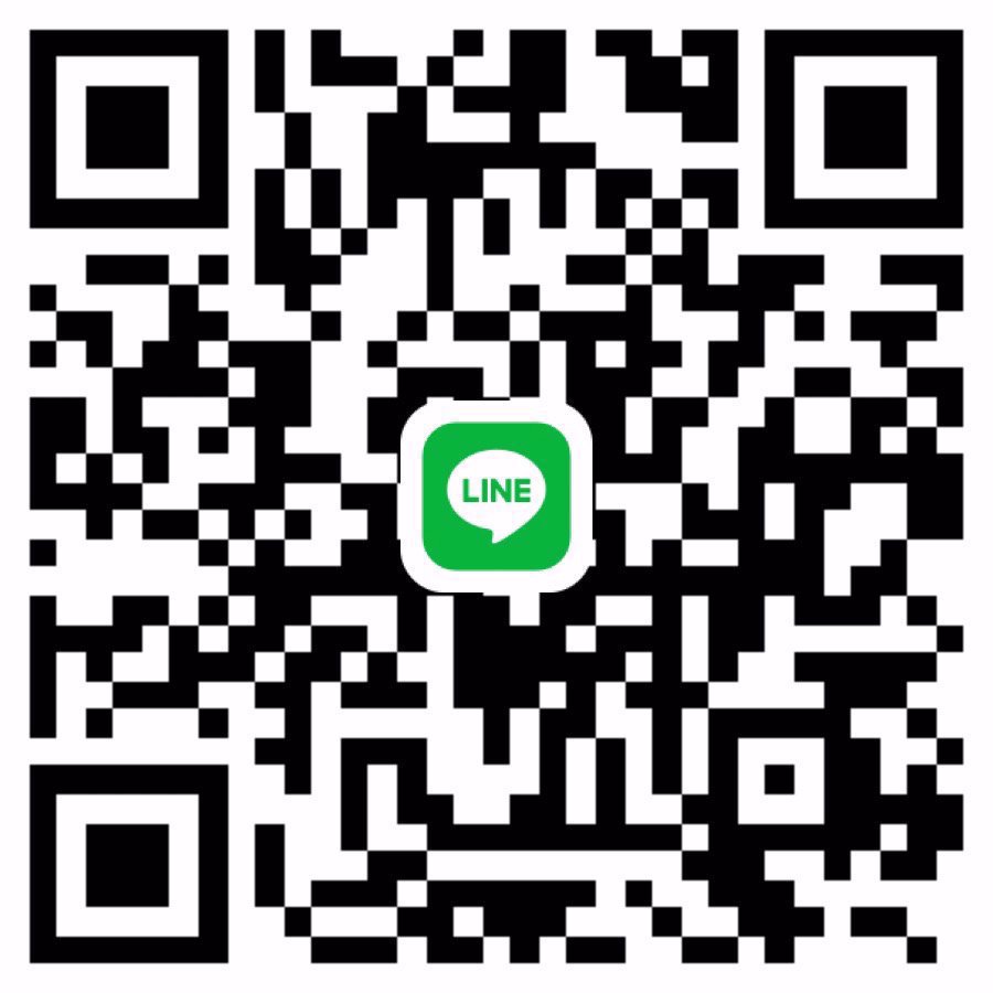 หาพี่ดูแลกทมค่ะ ตอนนี้งับ