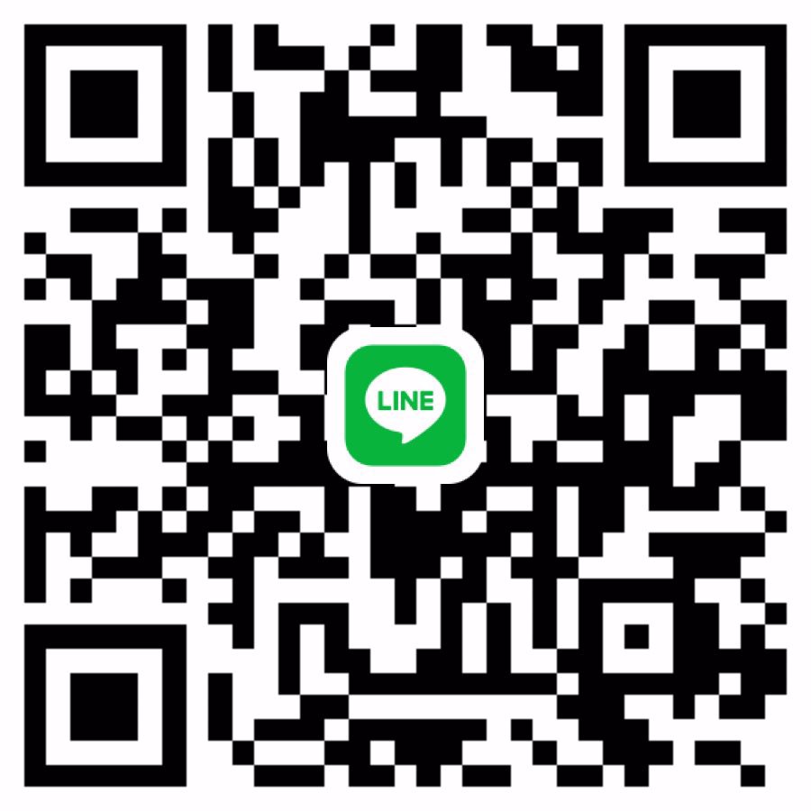 หาพี่ช่วยวันนี้งับบ ขอคนใจดี❤️