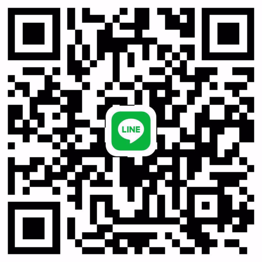 หาพี่ดูแลค่ะ ฝั่งธน ตอนนี้