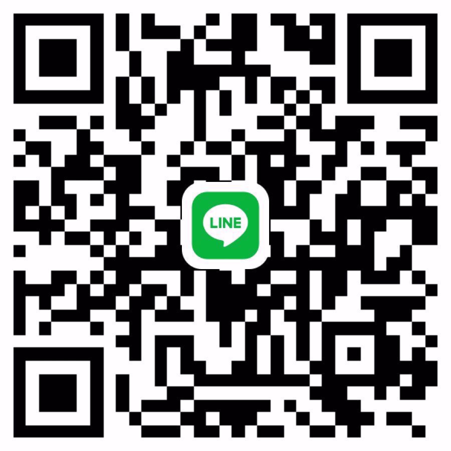 หาพี่ดูแลกทมค่ะ ตอนนี้งับ