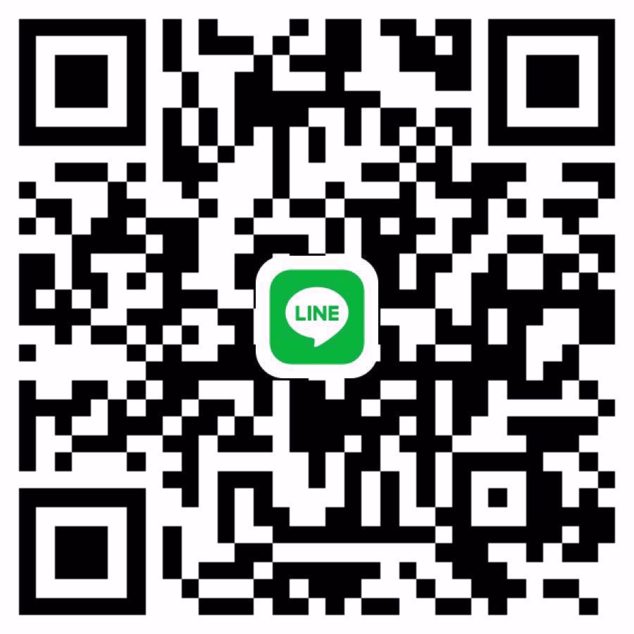 หาพี่ดูแลกทมค่ะ ตอนนี้งับ