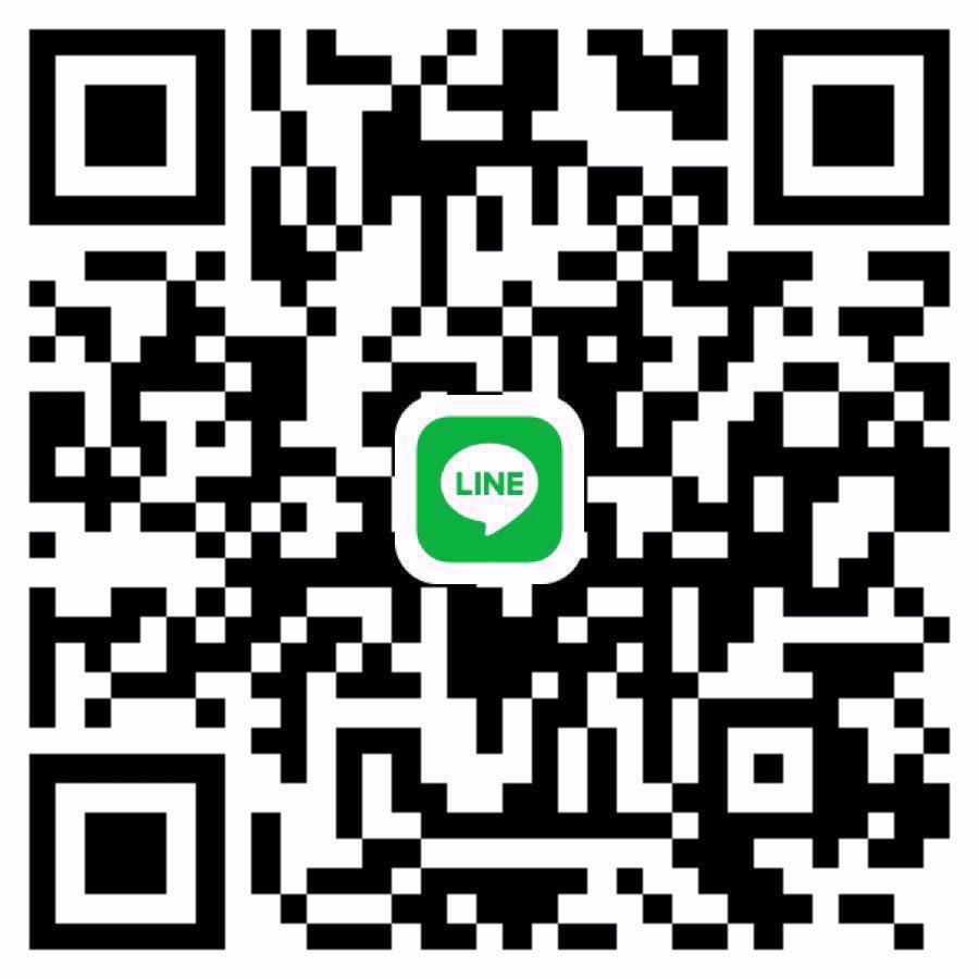 หาพี่ดูแลกทมค่ะ ตอนนี้งับ