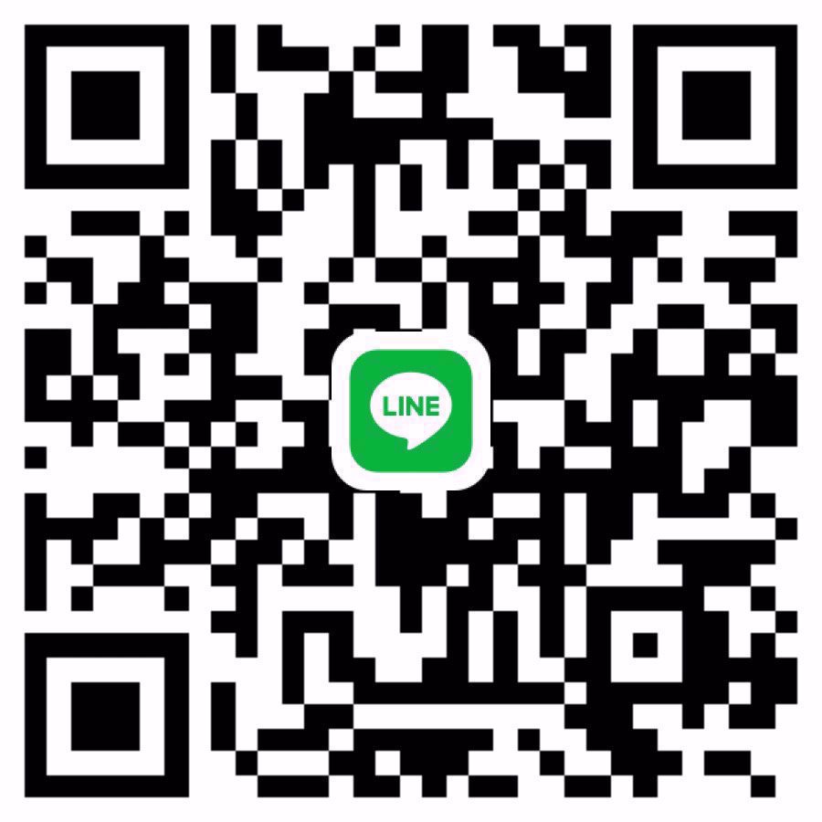 หาพี่ดูแลกทมค่ะ ตอนนี้งับ